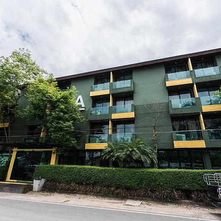 A Hotel Budget Чиангсен Экстерьер фото