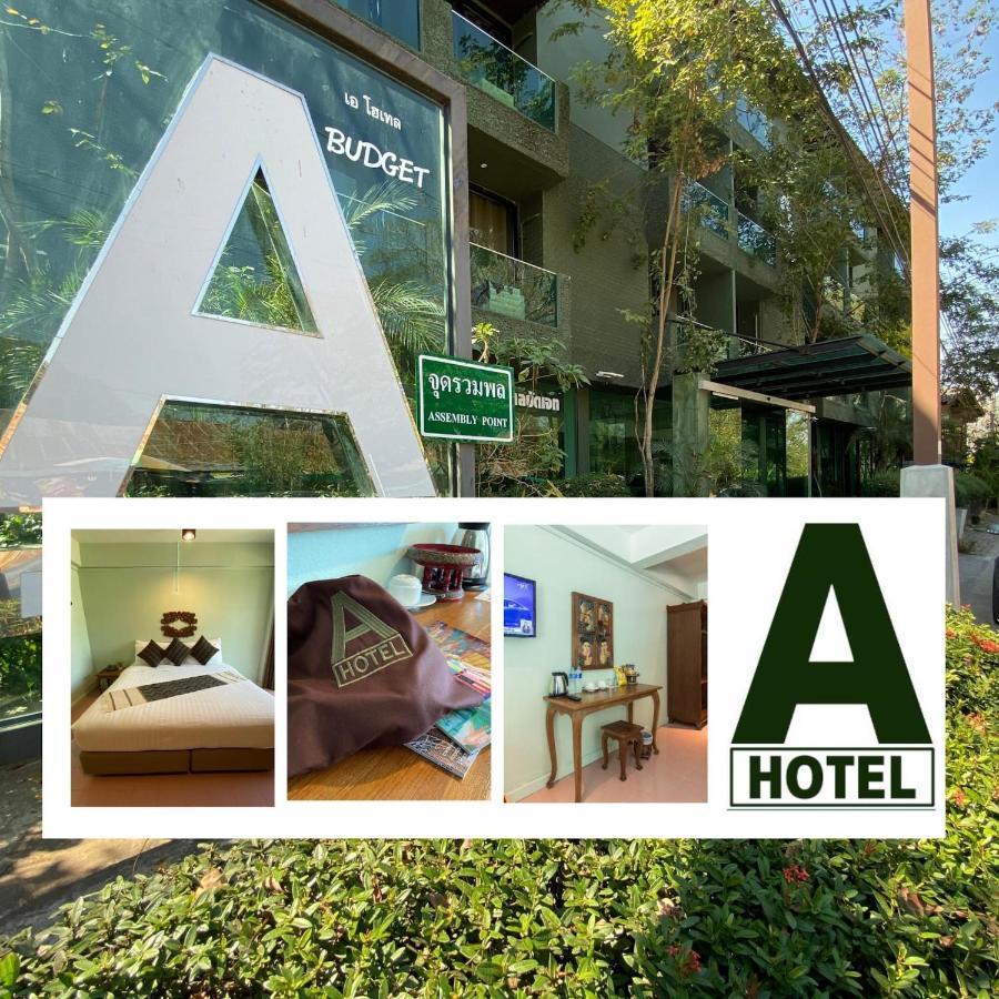 A Hotel Budget Чиангсен Экстерьер фото
