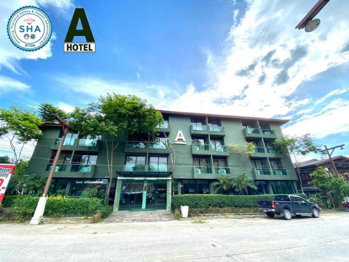 A Hotel Budget Чиангсен Экстерьер фото
